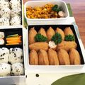 クック2S6D1P☆'s cooksnap of when they made めちゃうま！昔ながらのいなり寿司.