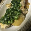 harutama's cooksnap of when they made ネギ塩のカリカリチキン.