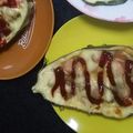 ちゃんぱむ's cooksnap of when they made トロなす＊なすボート.