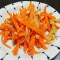 meganecco's cooksnap of when they made ☺お弁当にも☆簡単♪人参のたらこ炒め☺.