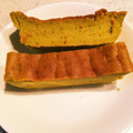 じゅらぁぁぁい's cooksnap of when they made ミキサーで超簡単！しっとりかぼちゃケーキ.