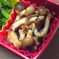 nosso's cooksnap of when they made きのこの麺つゆ炒め.
