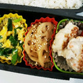 airi777's cooksnap of when they made 蓮根と人参のきんぴら.