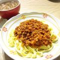 ＊ManaMana＊'s cooksnap of when they made ボロネーゼ.