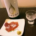 はしこ1409's cooksnap of when they made まるで生ハムのような鰹の味噌漬け.