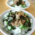 ゆまこたん's cooksnap of when they made つるん、とろん、NEVER　NEVER丼.