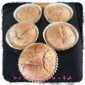 naonaopy's cooksnap of when they made 簡単！チョコレートアイスでパウンドケーキ.