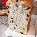 しらたまだいふく's cooksnap of when they made HBで♡レーズンパン.