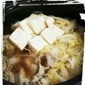 ココkitchen's cooksnap of when they made 我が家の定番☆肉豆腐.