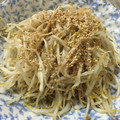 クックPCKCO5☆'s cooksnap of when they made 簡単 節約！ もやしのナムル.