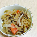 ＊＊＊ゆき＊＊＊'s cooksnap of when they made 活力鍋で簡単！切り干し大根の煮物.
