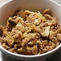 海と空☆'s cooksnap of when they made 我が家の豚丼.