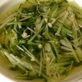 クックMQH5CI☆'s cooksnap of when they made 水菜とえのきの煮びたし.