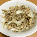 未知歌's cooksnap of when they made さばと玉ねぎのサラダ♪.