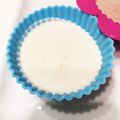 riepiyon92's cooksnap of when they made お手軽☆ココナッツミニアイス.