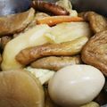 naacha1206's cooksnap of when they made 本気のダシで胃袋をつかむ！絶品おでん.