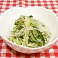 まんまるまうちゃん's cooksnap of when they made 大根ときゅうりの薬味サラダ【作り置き】.
