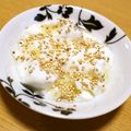 ＊実月＊'s cooksnap of when they made スーパーフード　ローストキヌアヨーグルト.