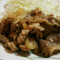 クックRVF1VP☆'s cooksnap of when they made 簡単！豚の生姜焼き.