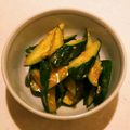 海と空☆'s cooksnap of when they made きゅうりの甘辛味噌和え.