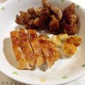 o^o^oayuayu's cooksnap of when they made 鶏ムネ肉のガリバタチーズ焼き.