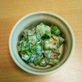 シナモシナモ's cooksnap of when they made お父さんのオクラおかか和え.