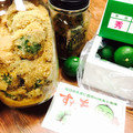 sbx2tm3's cooksnap of when they made すだち農家ご用達✨美肌すだち酵素ジュース.