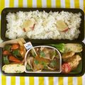 ◆◇Wtiti＊◇◆'s cooksnap of when they made 塩麹でサツマイモごはん.