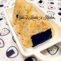 YUH♡ママ's cooksnap of when they made マヨっちゃう！？おかか醤油♡♥おにぎり.