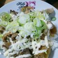 やす母's cooksnap of when they made 簡単！豚こま肉で満腹！ネギマヨ丼.
