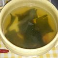 なおつん0802's cooksnap of when they made にんじん・舞茸・わかめのコンソメスープ.