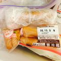 kaokaofood's cooksnap of when they made 冷凍しちゃおぅ☆ウインナー.