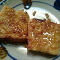 cokeco食堂's cooksnap of when they made 簡単ふわふわ！フレンチトースト！.