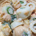 かずは☆彡's cooksnap of when they made オクラちくわの明太子マヨネーズ和え.