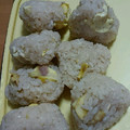 けいたん☆ママ's cooksnap of when they made 家族みんなが大好き★簡単栗ごはん.