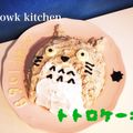 snowk's cooksnap of when they made 簡単！マロンクリーム♪クリスマスケーキに.
