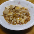 単！！'s cooksnap of when they made 定番★本格的♡麻婆豆腐.