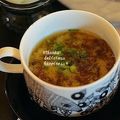 ruruchirin's cooksnap of when they made 暑い夏にピッタリ！冷たいお味噌汁！.