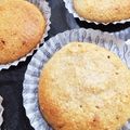 ミニィ1212's cooksnap of when they made 全粒粉☆林檎ジャムマフィン.