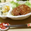 ももいろさくら's cooksnap of when they made かぼちゃとアボカドのサラダ.