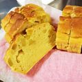 ☆miyuママ☆'s cooksnap of when they made HMで♪モチモチさつま芋豆腐ケーキ.