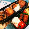 chibineco's cooksnap of when they made 簡単！！肉巻きおにぎり.
