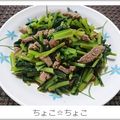 ちょこ☆ちょこ's cooksnap of when they made 簡単！小松菜と牛肉の炒めもの・オイスター.