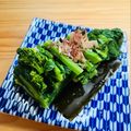 azbjbn's cooksnap of when they made 菜の花の即席お漬け物.