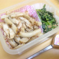 U・x・U's cooksnap of when they made ほうれん草の明太子和え.