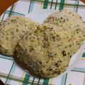 みゆ4403's cooksnap of when they made HMで簡単ちぎりパン.