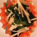 ぱぱろあ's cooksnap of when they made 簡単レンジでえのきとわかめの和え物.