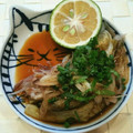 あーこ姐's cooksnap of when they made ✿秋の焼き茄子♬かぼす&柚子胡椒風味で✿.