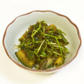 みそゆうき's cooksnap of when they made かぼちゃと豆苗の胡麻和え.