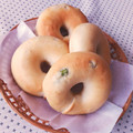 ドミンゲス's cooksnap of when they made 欲張り二種類ベーグル.
